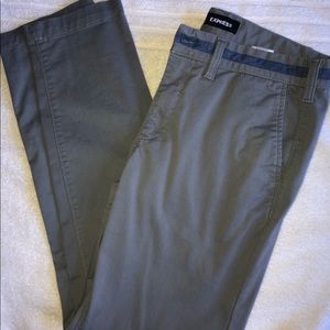 Men’s Express Skinny Pants